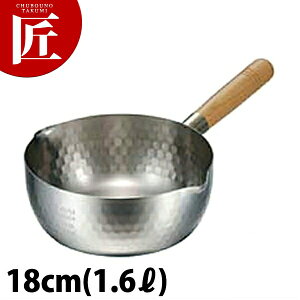 電磁用 目盛付 ST 雪平鍋 18cm【ctaa】行平鍋 片手鍋 IH対応 電磁調理器対応 ステンレス 業務用