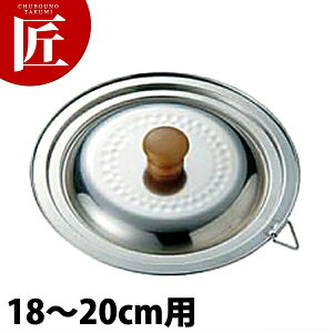 STᕽp pW 18`20cmp yctaazW Ԃ ӂ Ɩp