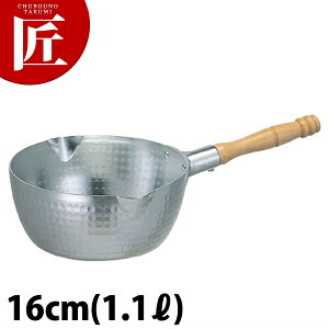 aa A~ ᕽ(㕨)ڐt 16cm yctaazᕽ s Ў A~ { aH { Ɩp