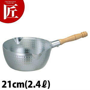 aa A~ ᕽ(㕨)ڐt 21cm yctaazᕽ s Ў A~ { aH { Ɩp