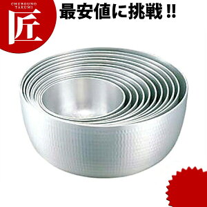 A~ bgR 25.5cm (4.8L) yctaazƂ bgR  A~ A~ Ɩp