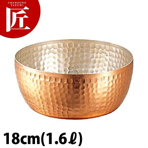 bgR 18cm 1.6LyctaazƂ bgR   Ɩp