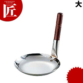 楽天市場 カツ丼 キッチン用品 食器 調理器具 の通販