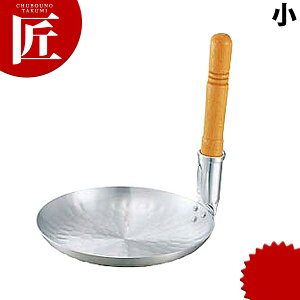 LO A~eq ^e^  yctsszeq  Jc A~ A~ A~