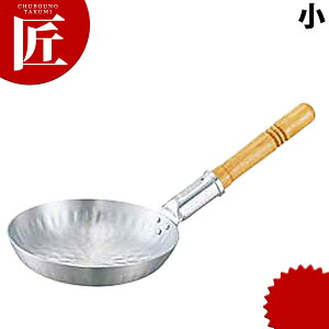 LO A~eq R^  yctsszeq  Jc A~ A~ A~