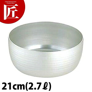 GebN bgR 21cm (2.7L)yctaazƂ bgR  IHΉ dΉ A~ Ɩp