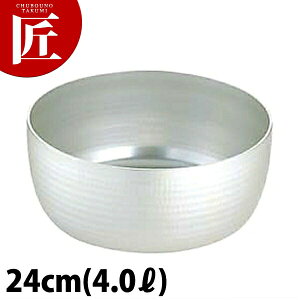 GebN bgR 24cm (4.0L)yctaazƂ bgR  IHΉ dΉ A~ Ɩp