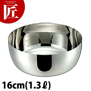 XeX  16cm yctaazƂ bgR  IHΉ dΉ XeX Ɩp