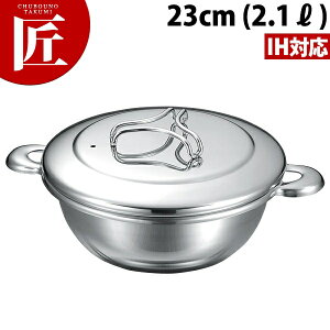 {Ԑ쏊 vfW Ԃԓ 23cm yctsszԂԓ VuVu ƖpԂԓ  IHΉ dΉ XeX Ɩp