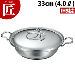 {Ԑ쏊 vfW ` IHΉ 33cmyctssz ` 񂱓 񂹓 悹 IHΉ dΉ XeX Ɩp