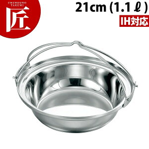 {Ԑ쏊 vfW ` ct 21cmyctaaz ` 񂱓 񂹓 悹 IHΉ dΉ XeX Ɩp