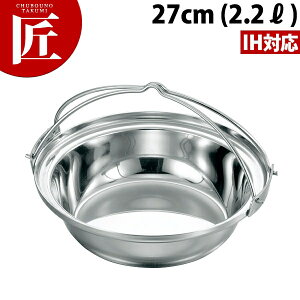 {Ԑ쏊 vfW ` cLt 27cmyctssz ` 񂱓 񂹓 悹 IHΉ dΉ XeX Ɩp