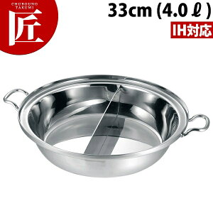 {Ԑ쏊 vfW ` d؂t 33cmyctssz ` 񂱓 񂹓 悹 IHΉ dΉ XeX Ɩp