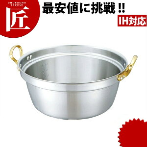 LO fW  36cm 13.0L yctsszIHΉ