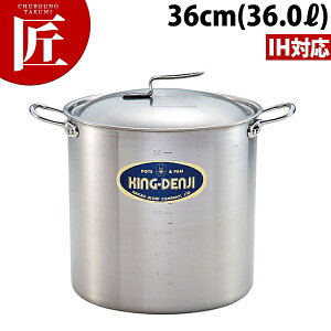 j[LO fW  IHΉ ڐt 36cm (36.0L) yctssz Ɩp IHΉ dΉ 傫 [X[v ύ J[ V`[ XeX Ɩp