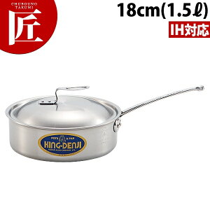 j[LO fW ^ Ў ڐt 18cm (1.6L)yctaazIHΉ dΉ XeX