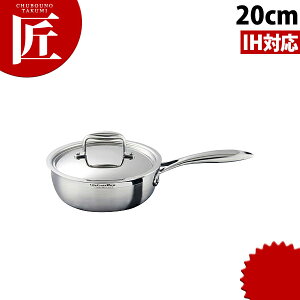 Vita Craft Pro r^Ntgv \e[p Wt 20cm (2.1L) No.0132 yctssz\[Xp tCp Ў IHΉ dΉ XeX A~ Ɩp