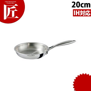 Vita Craft Pro �r�^�N���t�g�v�� �t���C�p���i�t�^���j 20cm No.0312 �yctssa�z�t���C�p�� IH�Ή� �d��������Ή� �X�e�����X �A���~ �Ɩ��p