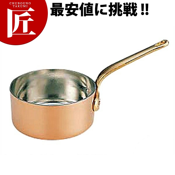 ソースパン 銅の人気商品・通販・価格比較 - 価格.com