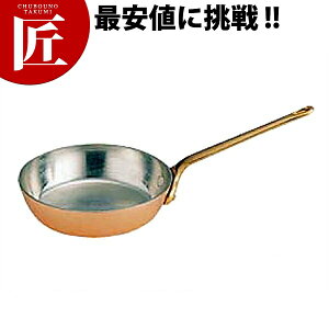  v`tCp 10cm 160mlyctaaz \[Xp ~j\[Xp   O ㉉o opi