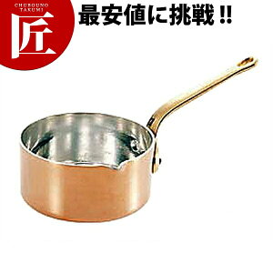  v`p t 9cm 280mlyctssz Ў \[Xp ~j\[Xp   O ㉉o opi
