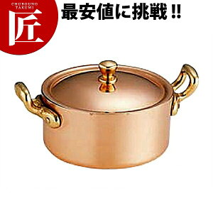  v`p t 10cm 390mlyctssz  \[Xp ~j\[Xp   O ㉉o opi
