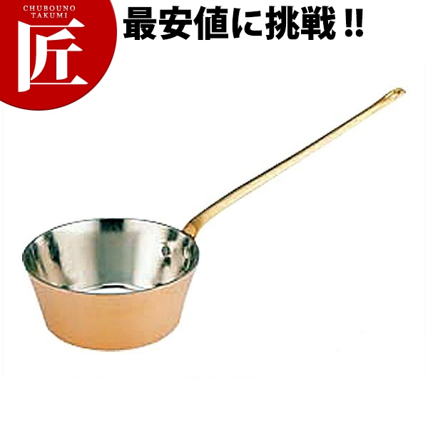 ソースパン 銅の人気商品・通販・価格比較 - 価格.com