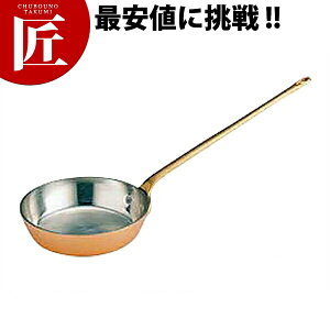  v`tCp Onh 12cm 250mlyctssz \[Xp ~j\[Xp   O ㉉o opi
