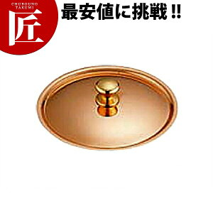 �� �v�`�p�� �W 12cm�p�yctaas�z �v�`�p���p �W �t�^ �ӂ� ��W ���� ���O�� ��㉉�o �������o�p�i