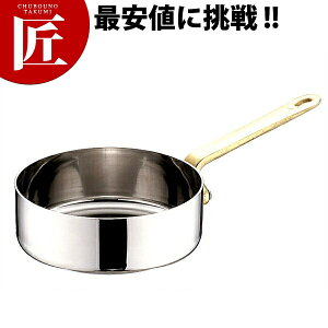 UK v`p Ў ^ 9cm 190ml yctssz Ў \[Xp XeX O ㉉o opi