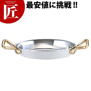 UK v`p ^ O^ 10cm 70ml yctssz O^M ~j\[Xp XeX O ㉉o opi