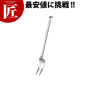 UK v`p ~j^[i[ yctaaz ~jtCԂ ^[i[ XeX O ㉉o opi