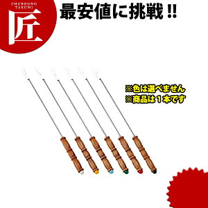 ؕ tHftH[Nyctssz `[YtHf ICtHf Ɩp