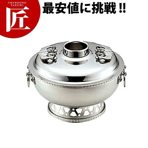 UK 18-8XeX z[R[ KXp [23cm] yctsszԂԓ VuVu ƖpԂԓ  XeX Ɩp