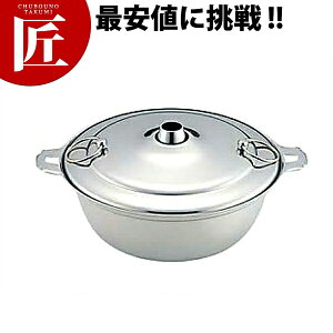 KO 18-8XeX Vu [26cm] yctaazԂԓ VuVu ƖpԂԓ  XeX Ɩp