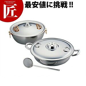 PE 18-0XeX Ԃԓ iANtj yctaazԂԓ VuVu ƖpԂԓ  XeX Ɩp