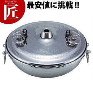 18-8XeX ԓ P [26cm] yctsszԂԓ VuVu ƖpԂԓ  XeX Ɩp