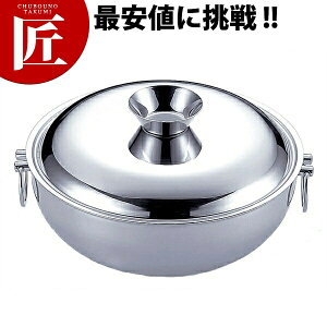 UK Ԃԓ [23cm]18-0XeX yctssz