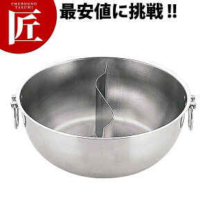 UK Ԃԓ idؕtj [25cm]18-0XeX yctssz