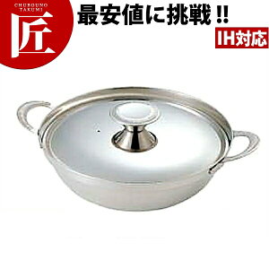 SW ` 肿 19cm yctssz ` 񂱓 񂹓 悹 IHΉ dΉ XeX Ɩp