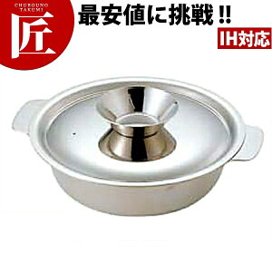 SW NbXeX ` 29cm yctssz ` 񂱓 񂹓 悹 IHΉ dΉ XeX Ɩp