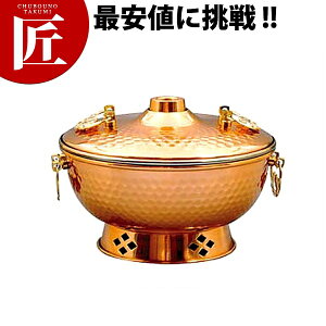  Ɩړ Ԃԓ [S-1057H 26cm] yctsszԂԓ VuVu ƖpԂԓ   Ɩp