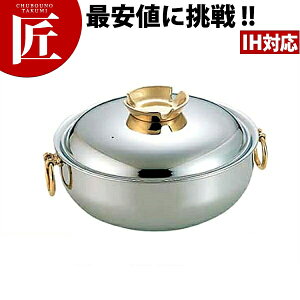 SW IHΉ Ԃԓ ^J [23cm] yctsszԂԓ VuVu ƖpԂԓ  IHΉ dΉ XeX Ɩp