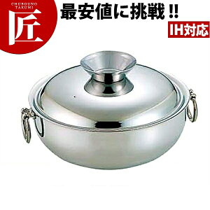 SW IHΉ Ԃԓ XeX  [25cm] yctsszԂԓ VuVu ƖpԂԓ  IHΉ dΉ XeX Ɩp