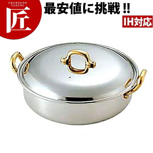 MA ` 30cm yctssz ` 񂱓 񂹓 悹 IHΉ dΉ XeX Ɩp