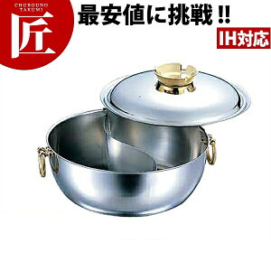 SW IHΉ Ԃԓ ^J dؕt [30cm] Ԃԓ VuVu ƖpԂԓ d؂  IHΉ dΉ XeX Ɩp yctssz