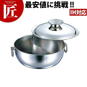 SW IHΉ Ԃԓ XeX  dؕt [30cm] Ԃԓ VuVu ƖpԂԓ d؂  IHΉ dΉ XeX Ɩp yctssz