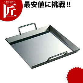 ステンレス モツ鍋 （てっちゃん鍋） [27cm] 【ctss】