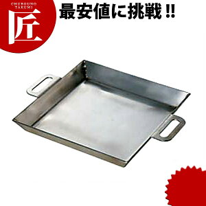 XeX Ɍc [24cm] yctsszc  Ă S XeX Ɩp