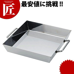 XeX [^ nh [27cm] yctaaz